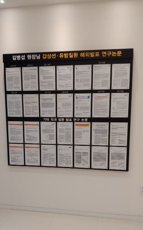 수원 조아유외과의권 고무스카시 간판시공2